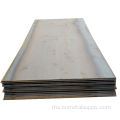 DIN17100 ST37-2 Plat Kapal Tekanan